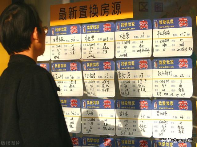 中奖后的幽默说说，买福利彩票的搞笑心情说说（一个彩票中了760万的搞笑段子）