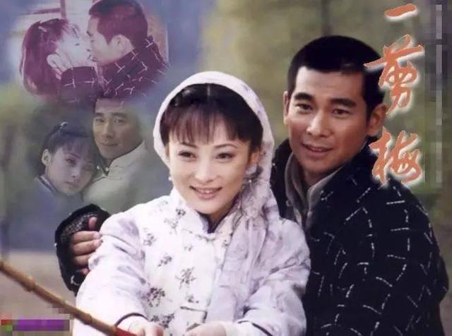 琼瑶经典电视剧蒋勤勤，蒋勤勤的故事远不止陈建斌
