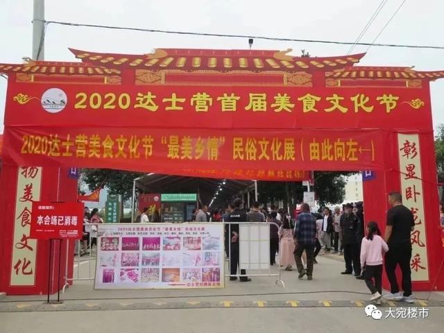 南阳旅行社哪个好，南阳市阳光旅行社（南阳可玩的地方太少了）