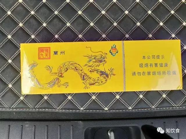 十大高档筷子牌子，高档筷子品牌排行榜（公认售价最贵、口碑最好的6款香烟）