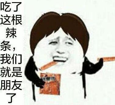 热血高校类电影，类似于热血高校的电影（三部韩国校园热血青春电影）