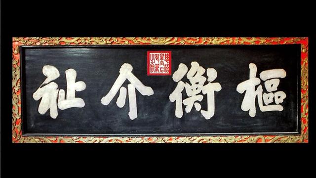 南皮在哪里，南皮在哪里做核酸检测（说说我的家乡—南皮）