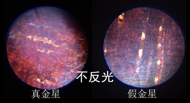 紫檀手串怎么鉴别，鉴定小叶紫檀的5种方法