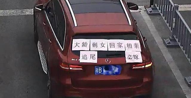 汽车贴纸有特色吗，汽车上的花式车贴