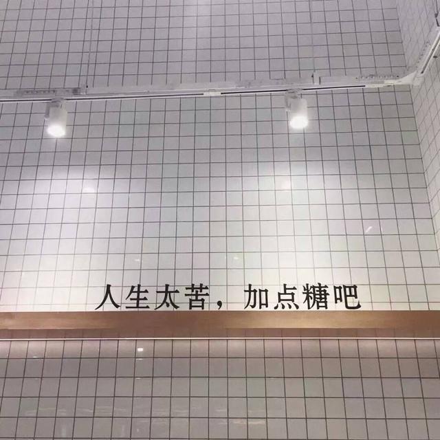 丧系动漫女头，微信头像，丧系动漫女头（黑白 高冷 超酷 丧）（万物沦丧 我在中央。）