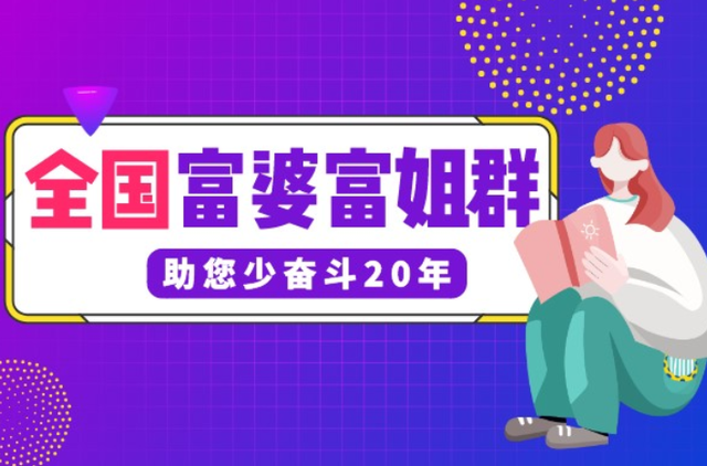 诱惑系黑白部位男头. 我对你见色起意了，微信头像，诱惑系黑白部位男头. 我对你见色起意了（别见了胸就去点离异富婆的广告）