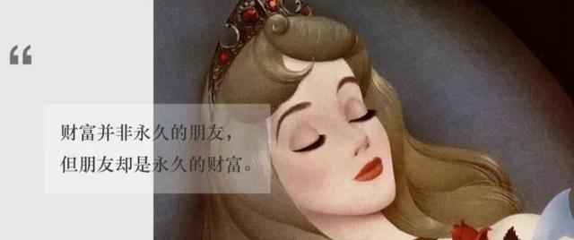 新时代女性八个标准，妇女节通知（新时代优雅女孩都具备的8个美好品格）