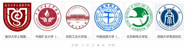 南京邮电大学是211还是985，南京邮电大学是一本还是二本（你真的知道什么是211）