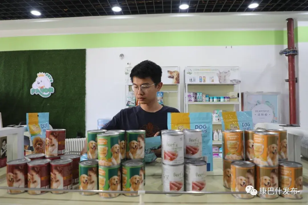 圣宠宠物店(附近哪有宠物市场)