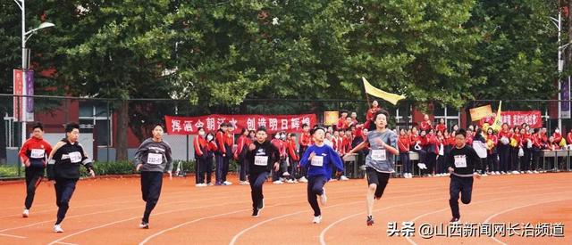 田径运动会通讯稿，田径运动会通讯稿一一跳高（不人生——记长治五中2021年秋季田径运动会）