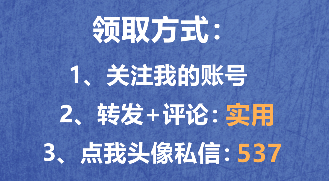 shell编程入门