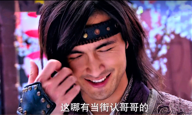 古剑奇谭千觞华裳，好气与好笑间是他大梦三生的无奈