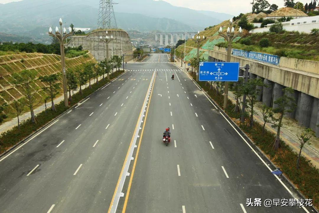攀枝花南站(攀枝花南站图片)