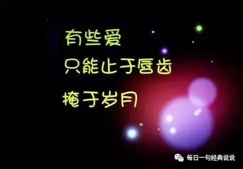 抖音一发就爆火的文案，搞笑抖音一发就爆火的文案（抖音容易上热门的句子）