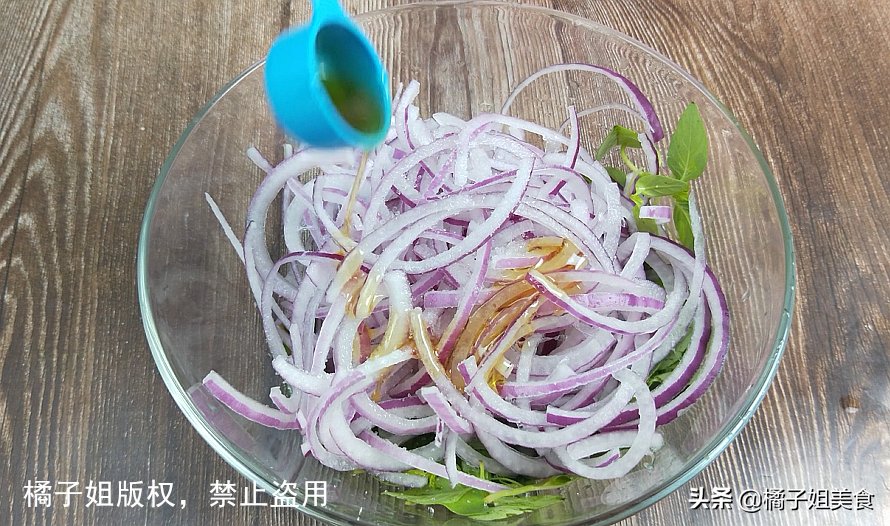 圖片[7]-【涼拌洋蔥】做法步驟圖 一次做3個 上桌就掃光-起舞食譜網(wǎng)