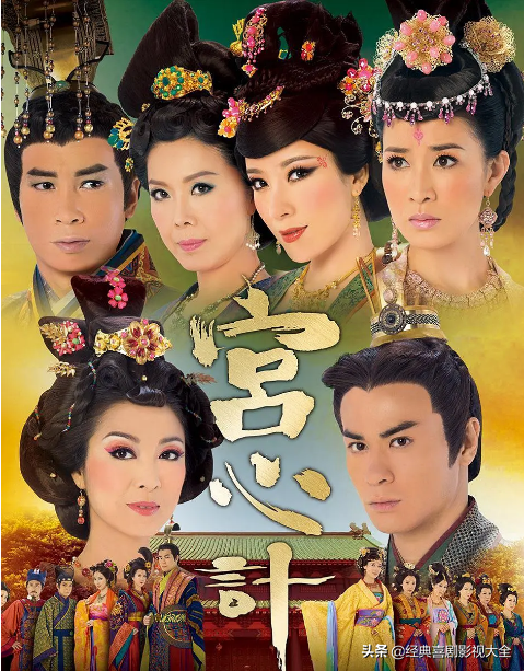 佘诗曼演的电视剧，佘诗曼演过的所有电视剧（盘点“佘诗曼”25部经典电视剧）