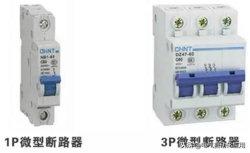 接触器的文字符号是什么，接触器的文字符号是什么画图（电气控制配电柜内常用电气元件符号及实物图）