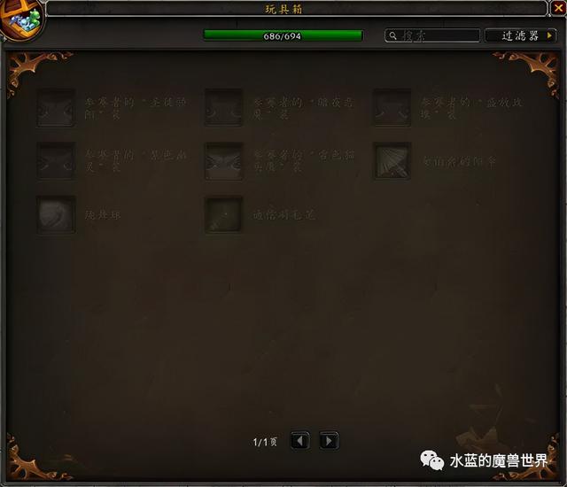 达拉然下水道在哪，魔兽世界达拉然下水道在哪（<当前版本9.1>）