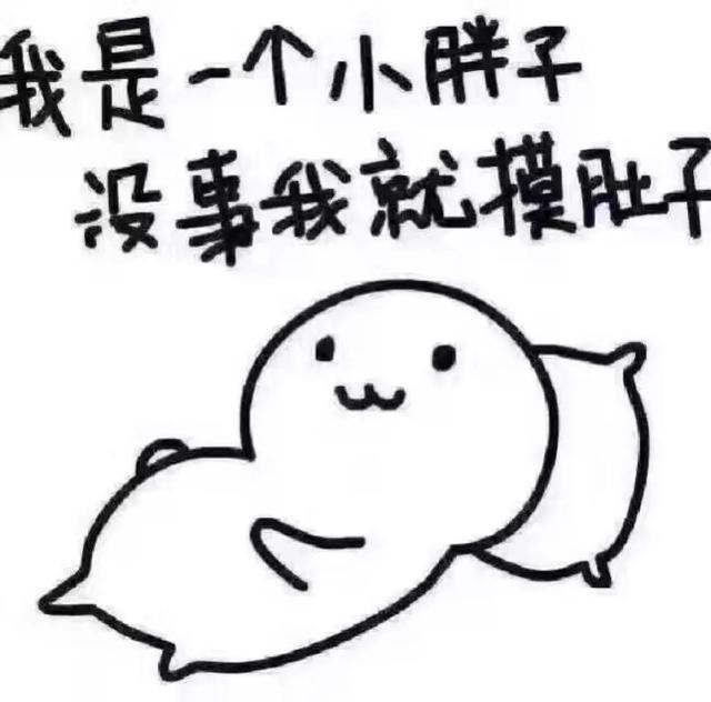 100克有多少有参照物，100克有多重（伸出手看看你今天有没有吃过量）