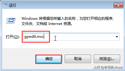 网速慢的解决办法，网速慢的原因及解决办法（不花钱也能让网速飞起来）