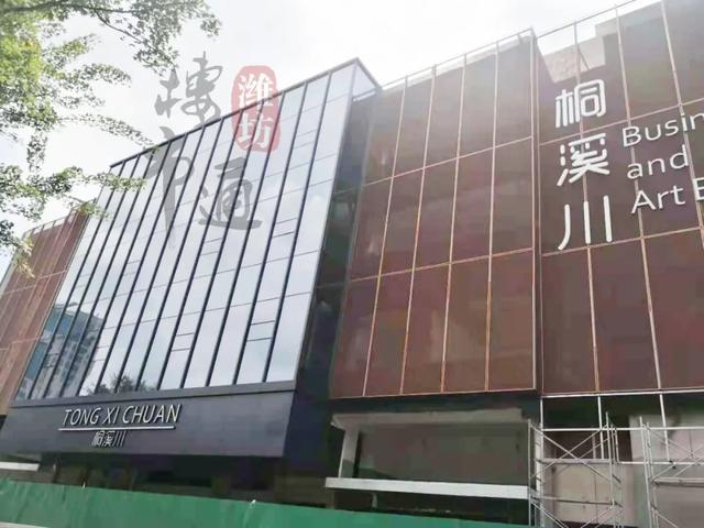 红星美凯龙家具实体店地址，红星美凯龙地址在哪里（红星美凯龙潍坊又开店）