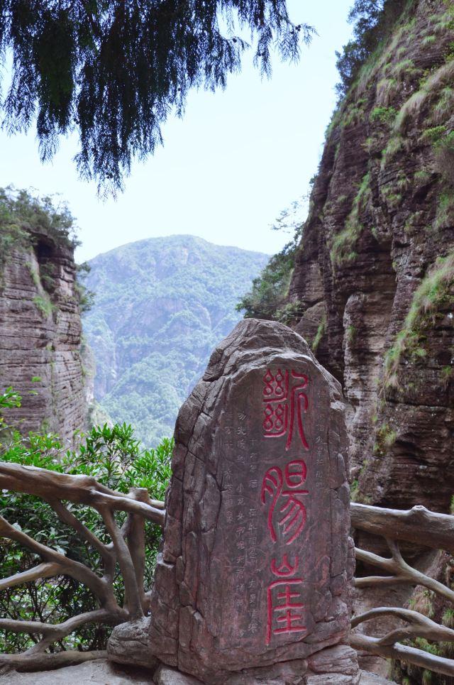 温州有什么好玩的地方（除了雁荡山还有四个最值得去的美景）