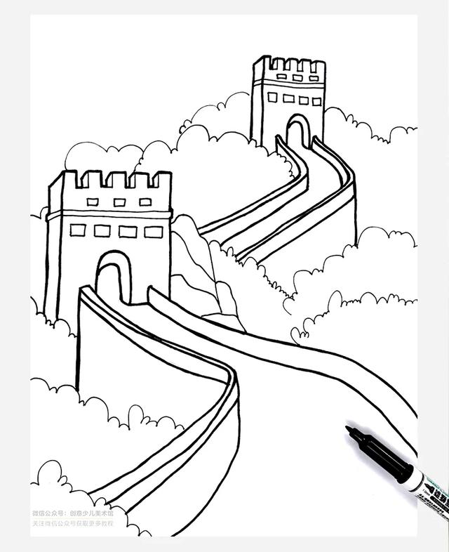 初学者怎么画万里长城素描，趣味线描美术课程《中国印象之“万里长城”》