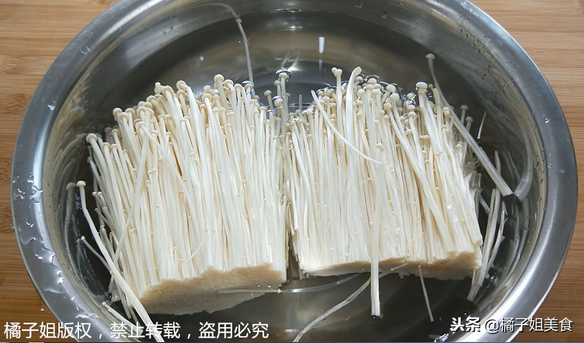 圖片[4]-【蒜蓉金針菇】做法步驟圖 刷火鍋還美味-起舞食譜網