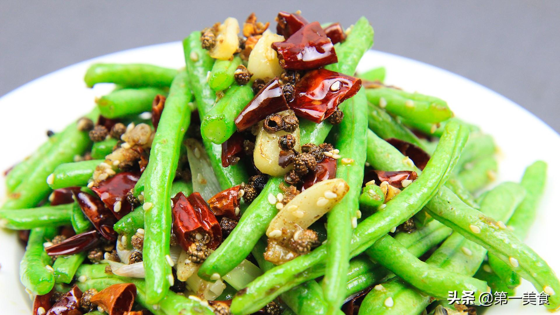 干煸豆角怎么做不变色(做一盘鲜辣爽口) - 龙腾网