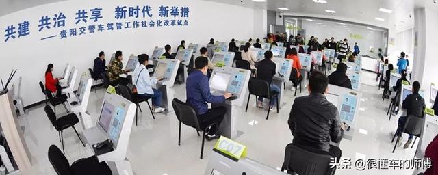 科目一补考费多少钱，科目一补考费是多少钱（科目一挂了几天能补考）
