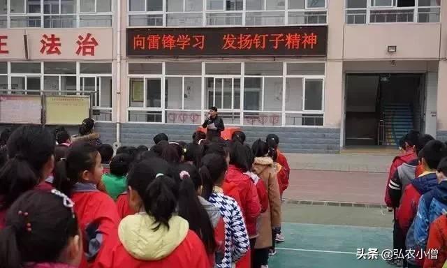 关于雷锋的诗有哪些，七绝.咏雷锋