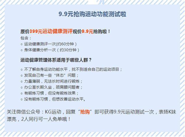 爬楼梯可以瘦腿吗，多爬楼梯能瘦大腿吗爬楼梯瘦腿的正确方法（爬楼梯可以瘦大腿吗）