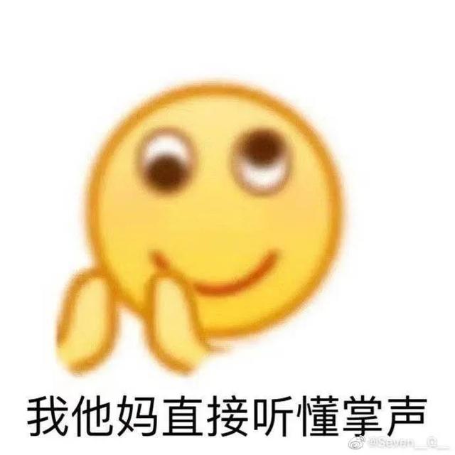 佛经大悲咒下载，佛经大全大悲咒（喷了，PUA导师咋改教戒色了）