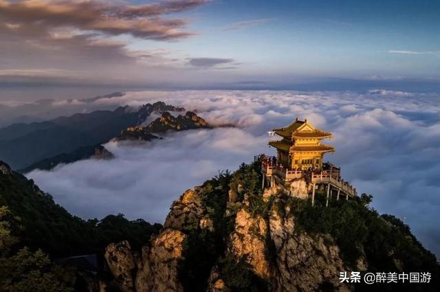 老君山风景区在哪里(老君山景区游玩攻略)