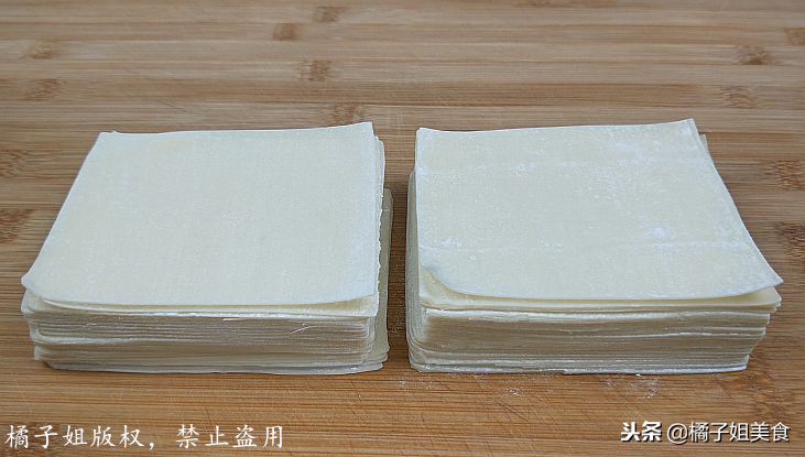 圖片[2]-【油炸餛飩皮】做法步驟圖  鮮香美味吃不夠-起舞食譜網