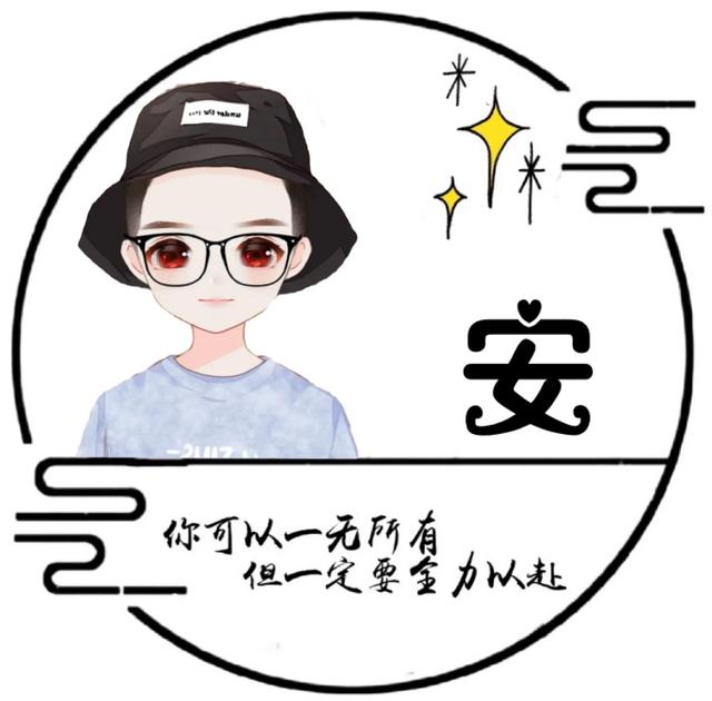 “我们终将上岸，阳光万里”，微信头像，“我们终将上岸，阳光万里”（取图「大集合95张】）