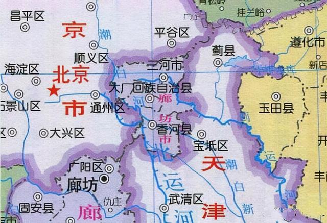 2,省級飛地河北北三縣,為何被北京天津