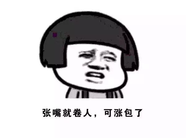 厦门话经典方言，厦门话方言词汇（有些话连老厦门都看不懂）