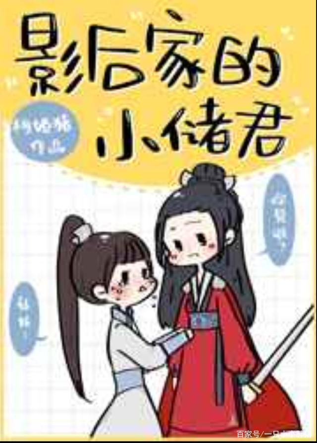 求几部GL小说女一占有欲很强的，女主有强烈的占有欲gl（GL百合小说完结推荐）