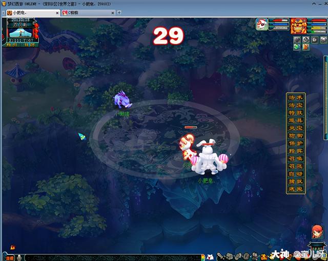 黑风山副本攻略，黑风山副本攻略介绍（黑风山副本及成就攻略）