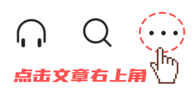 困28是什么，困28是什么意思（失明狗狗被小孩扔进水井）