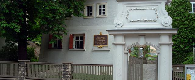 德国莱比锡大学，莱比锡大学在中国啥水平（莱比锡——一座具有时尚、文化与古老历史魅力的德国乃至欧洲名城）