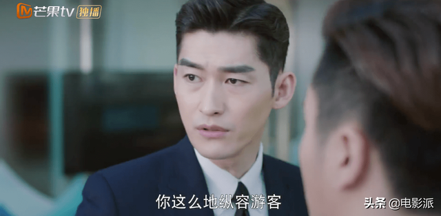 海洋之城演员表，海洋之城演员表张雅玫（张翰王丽坤这剧把我恶心到了……）