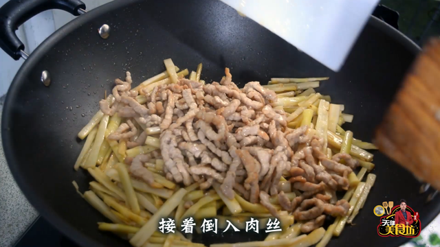 水泡春笋怎么吃，简单美味又下饭