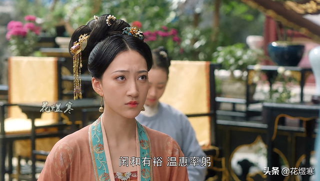 李宸妃是李婉儿吗，宋朝李宸妃是李婉儿吗（《大宋宫词》刘娥看到遗诏）