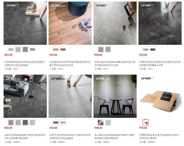 卫生间瓷砖价格是多少，卫生间瓷砖搭配效果图（都在瓷砖上踩过坑）