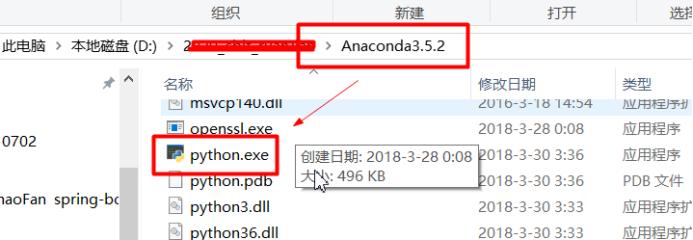 windows10配置python环境变量（windows配置python环境变量）