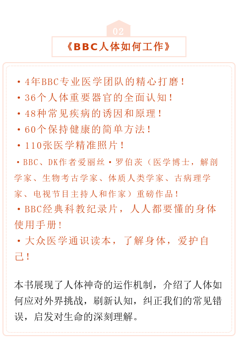 咪蒙事件是怎么回事，咪蒙是什么梗（简单粗暴，这是一篇福利文）