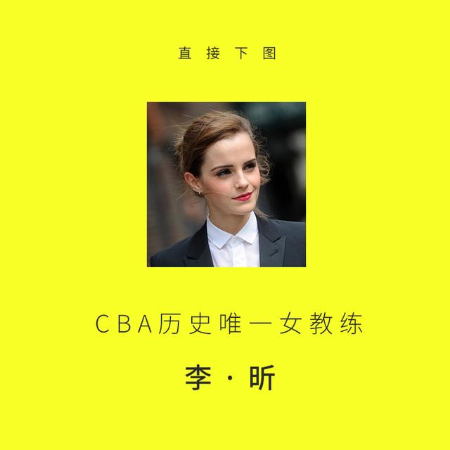 cba赛程决赛时间，cba决赛时间表2022（原来CBA倒过来念ABC）