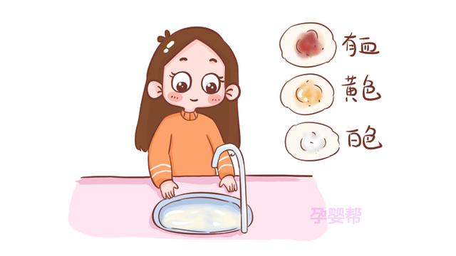 产后不正常颜色恶露图，产后恶露什么颜色才正常（产后恶露颜色代表健康状况）